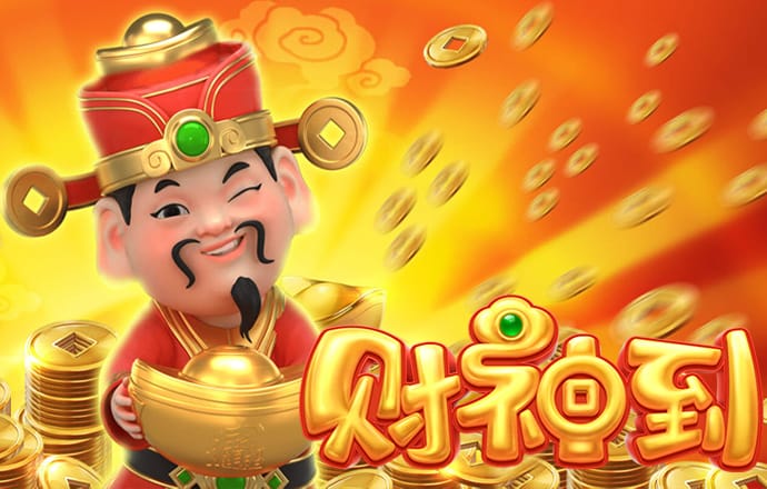 944CC天下彩线路入口5截图3