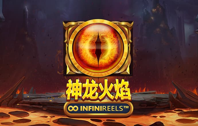 jinnian金年会截图1